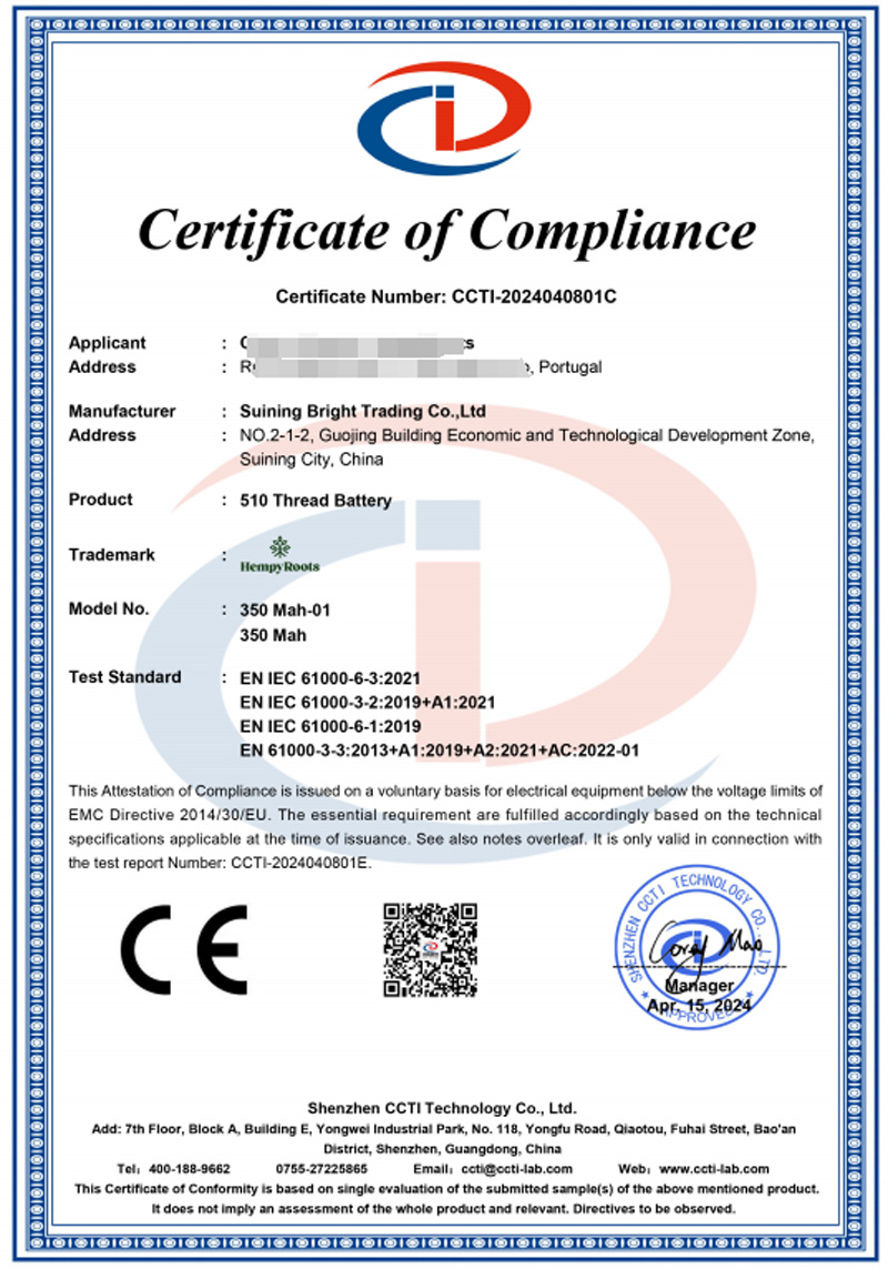 Bright-Successfully-Got-CE-&-Rohs-Certification-of-510-Thread-Battery3