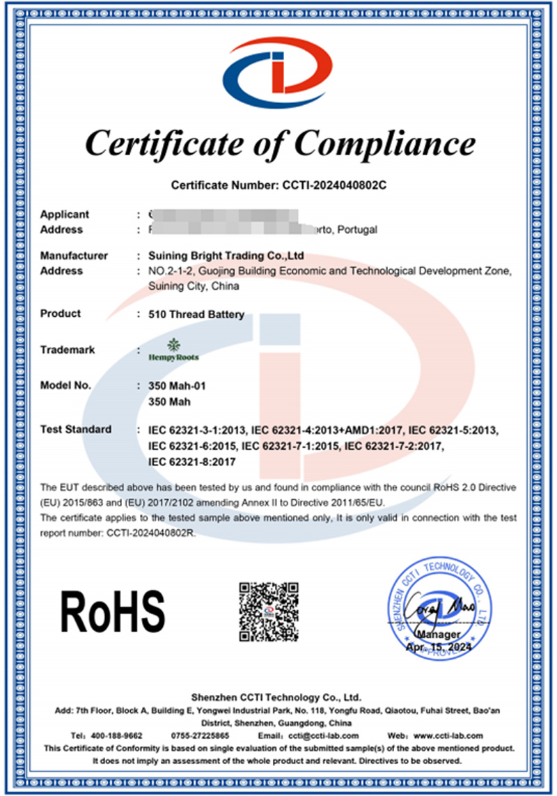 Bright-Successfully-Got-CE-&-Rohs-Certification-of-510-Thread-Battery5